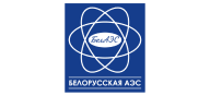 РУП «Белорусская атомная электростанция»
