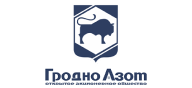 ОАО «Гродно азот»