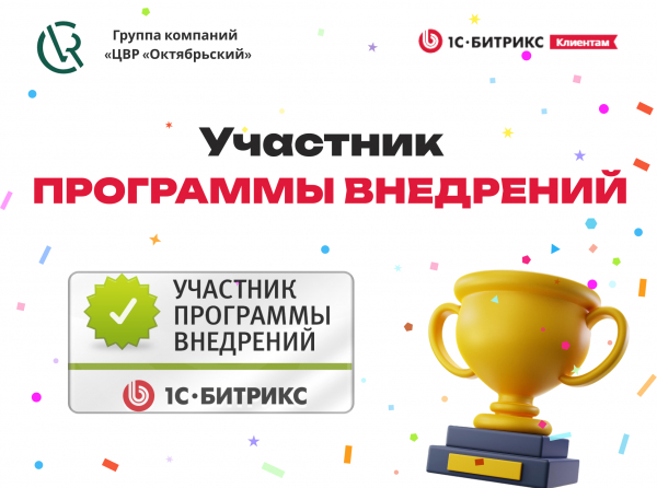 Нажмите для предварительного просмотра изображения