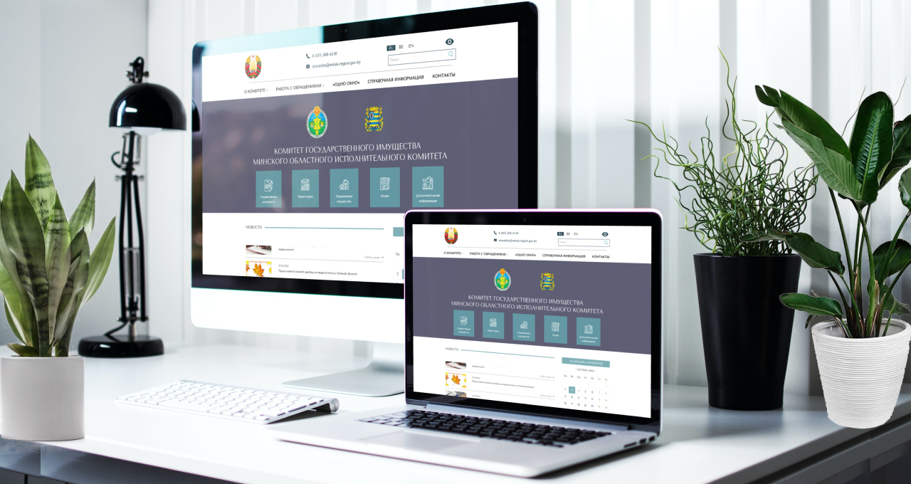 Нажмите для предварительного просмотра изображения