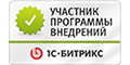 Участник программы внедрения